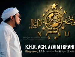 Menjelang Muktamar NU ke-35 di Tambakberas, KH Azzaim Ajak Warga NU Perbanyak Dzikir demi Kepengurusan yang Amanah